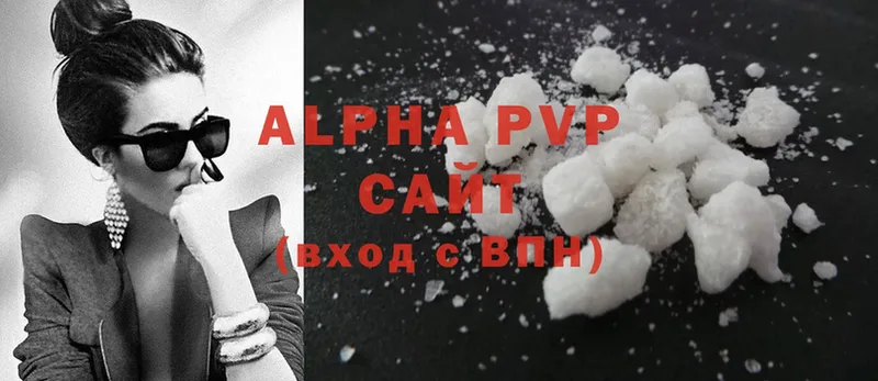 Alpha PVP мука  купить закладку  Грязовец 