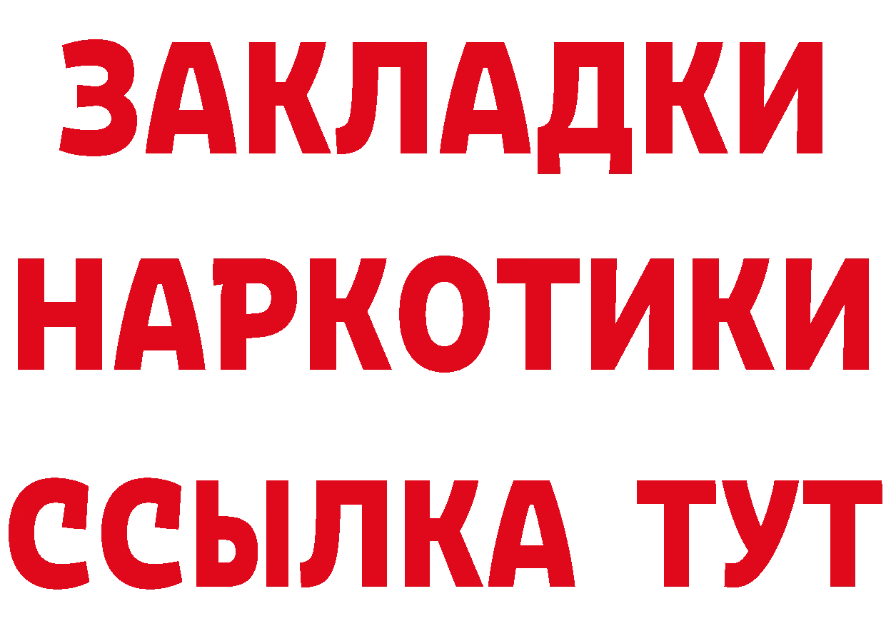 ЭКСТАЗИ VHQ зеркало мориарти блэк спрут Грязовец